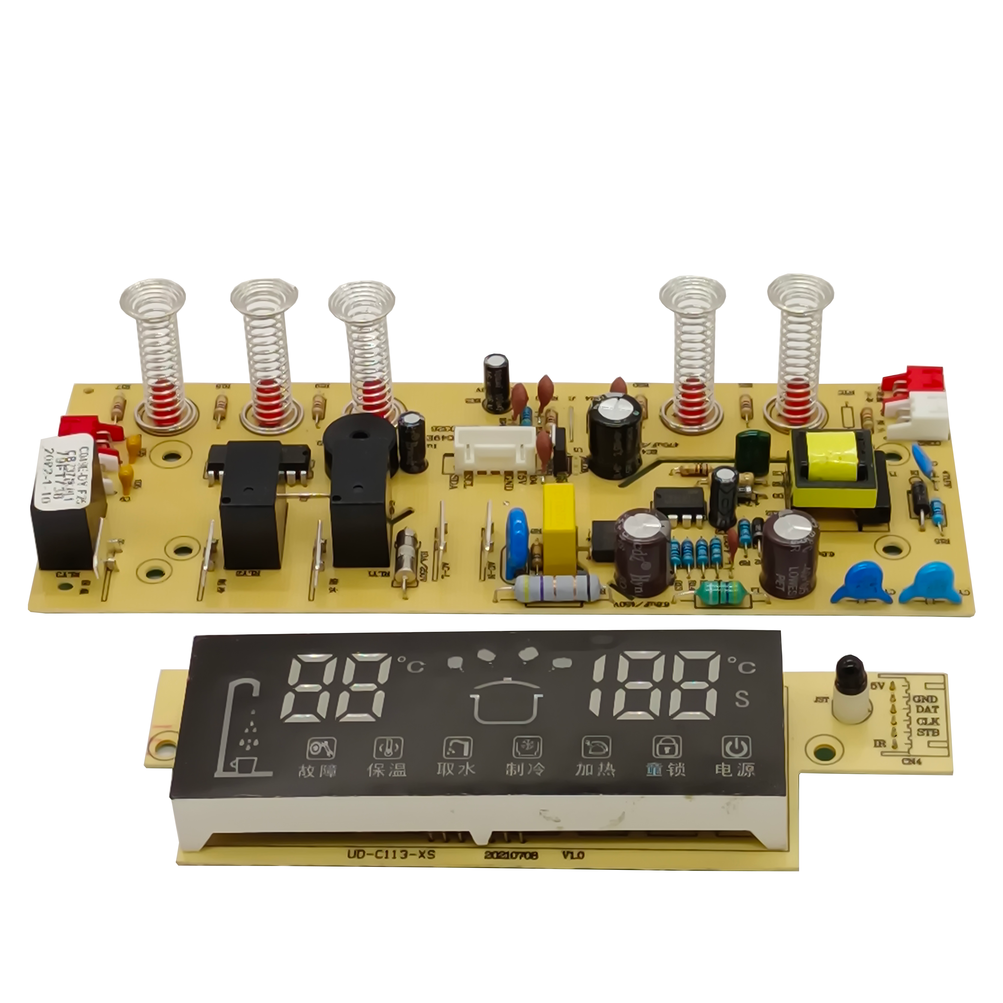 ウォーターディスペンサー PCB 回路基板各種仕様ウォーターディスペンサー回路基板ウォーターディスペンサー電源基板ライトボード制御基板