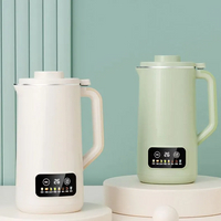 新しい壁破壊機豆乳マシン自動多機能沸騰しない心配のない豆乳マシン