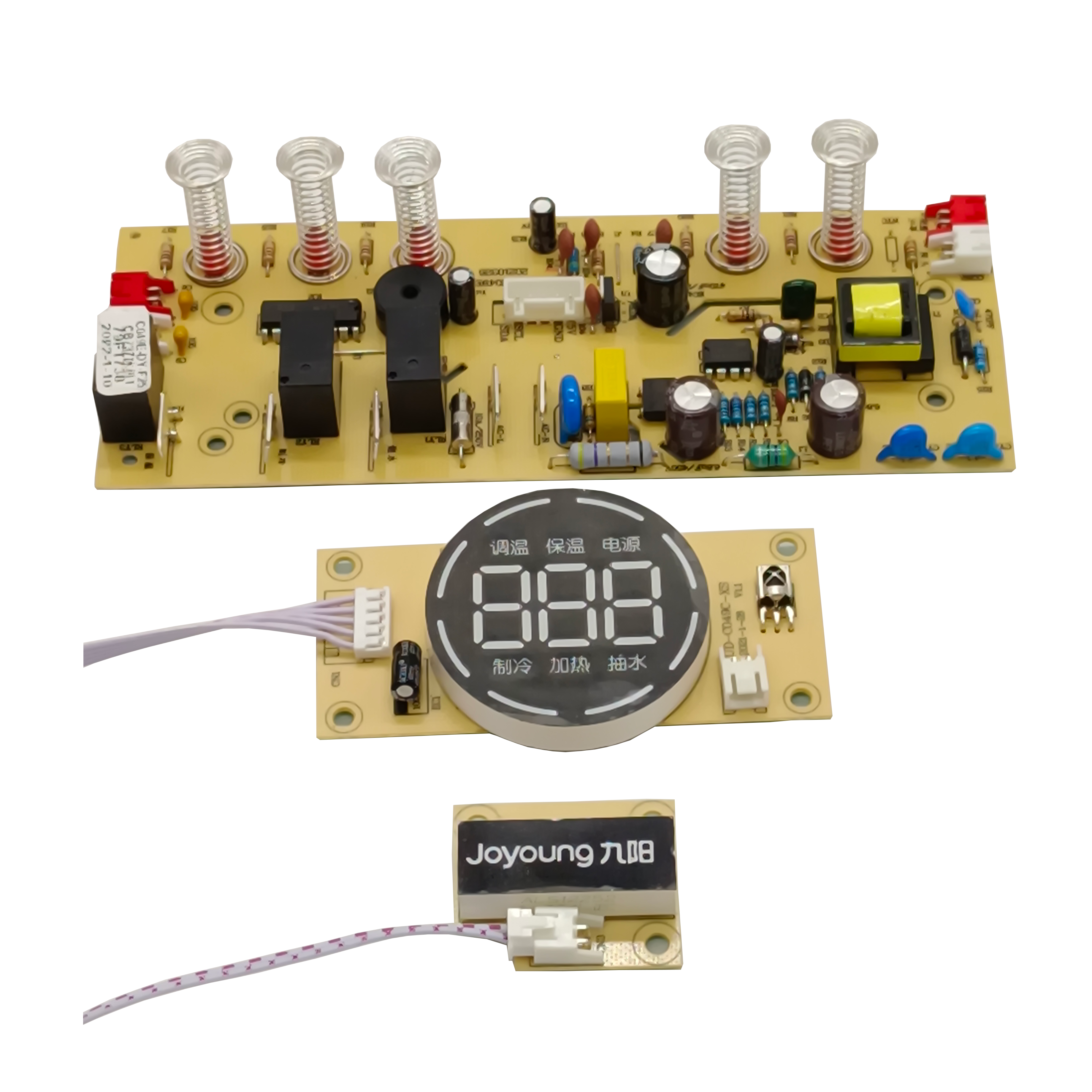 ウォーターディスペンサー PCB 回路基板各種仕様ウォーターディスペンサー回路基板ウォーターディスペンサー電源基板ライトボード制御基板