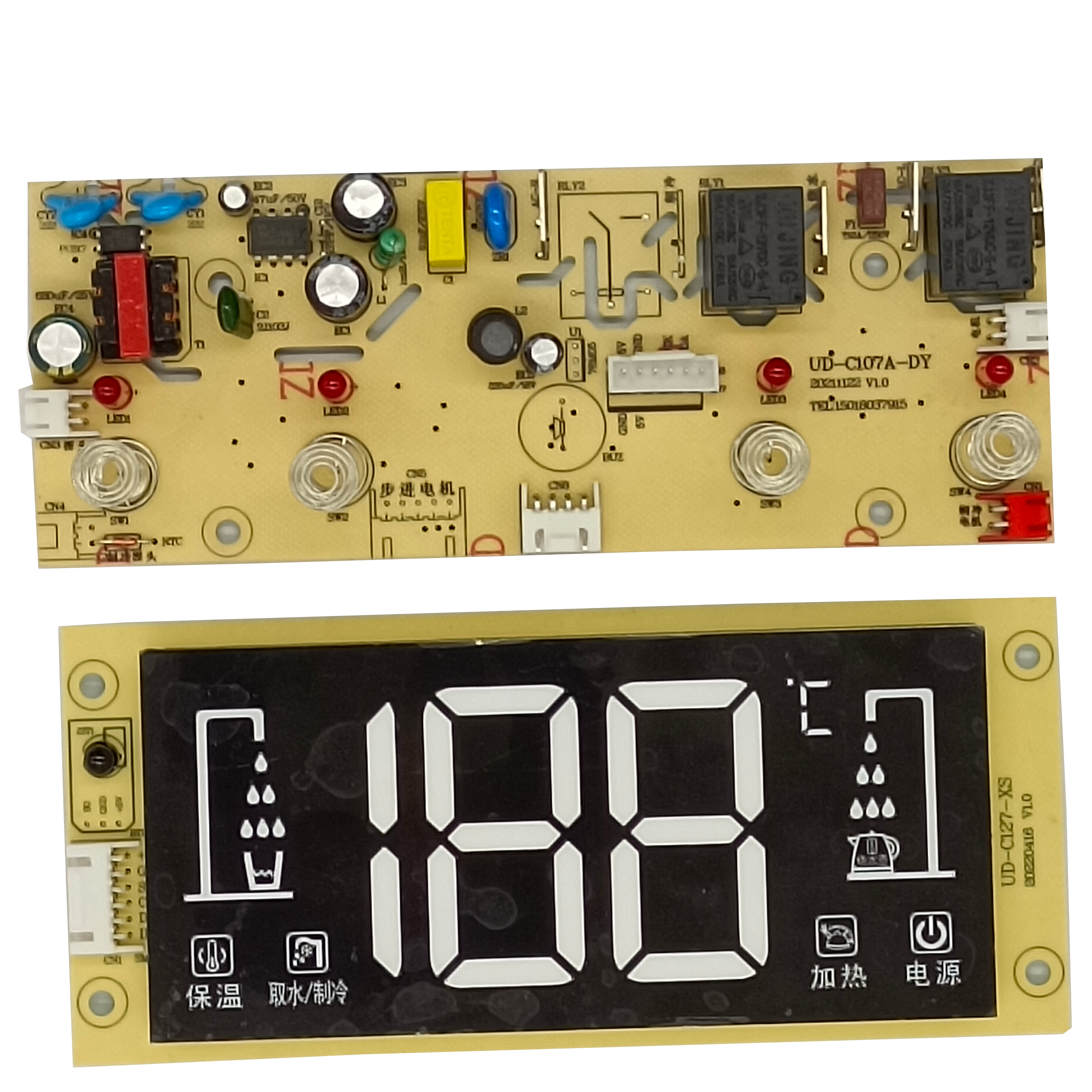 ウォーターディスペンサー PCB 回路基板各種仕様ウォーターディスペンサー回路基板ウォーターディスペンサー電源基板ライトボード制御基板
