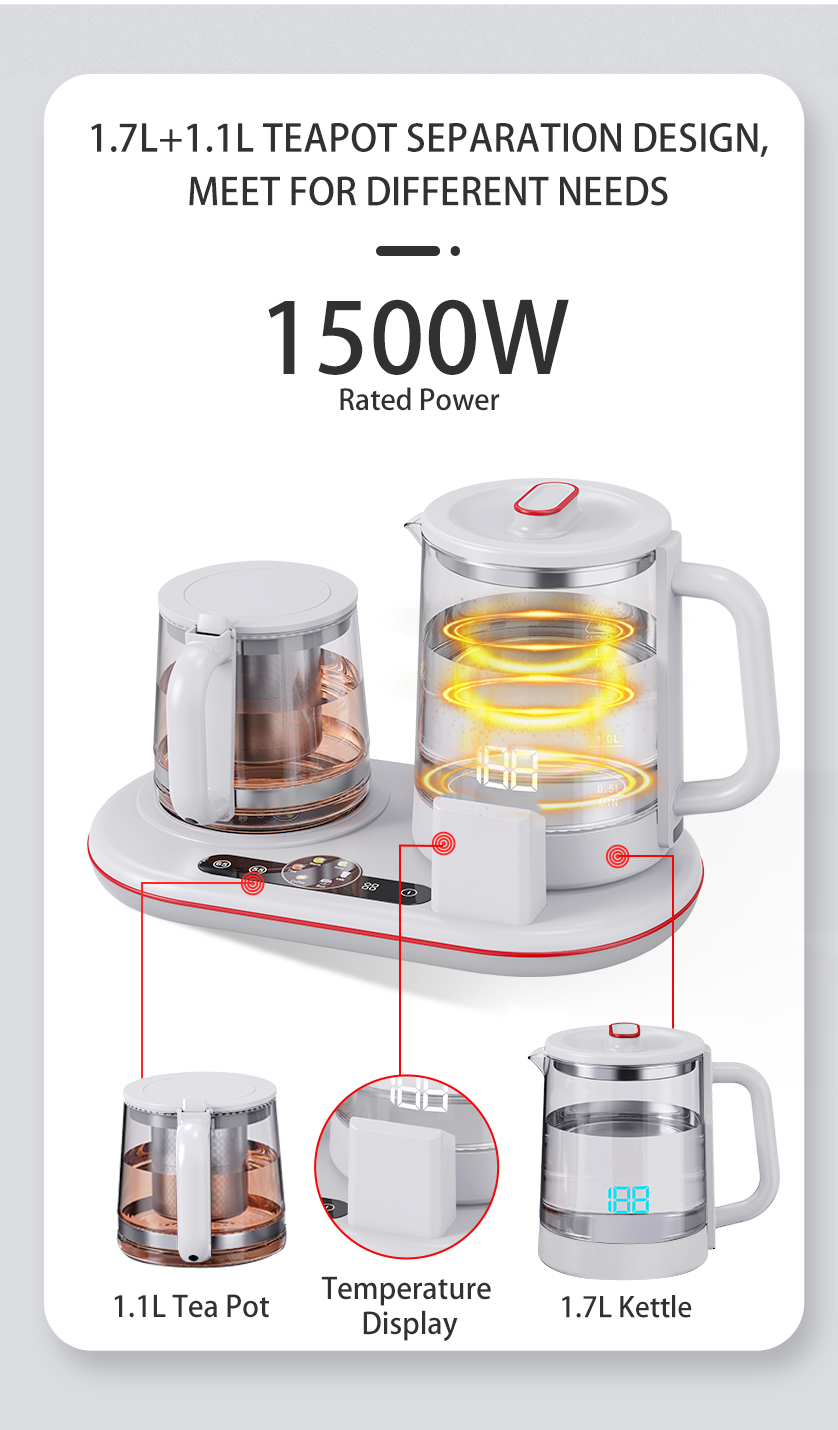 New1.7L + 1.1L 多機能電気ティーケトルお湯沸かした電気デジタルケトル保温ケトル