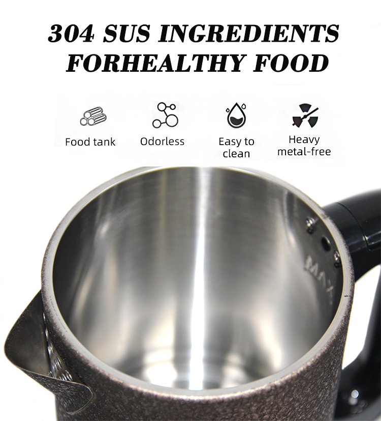 304SUS健康食品素材