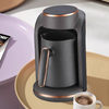 コーヒーメーカー卸売 250 ミリリットル自動ミルクティーメーカー家庭用コーヒー製造機