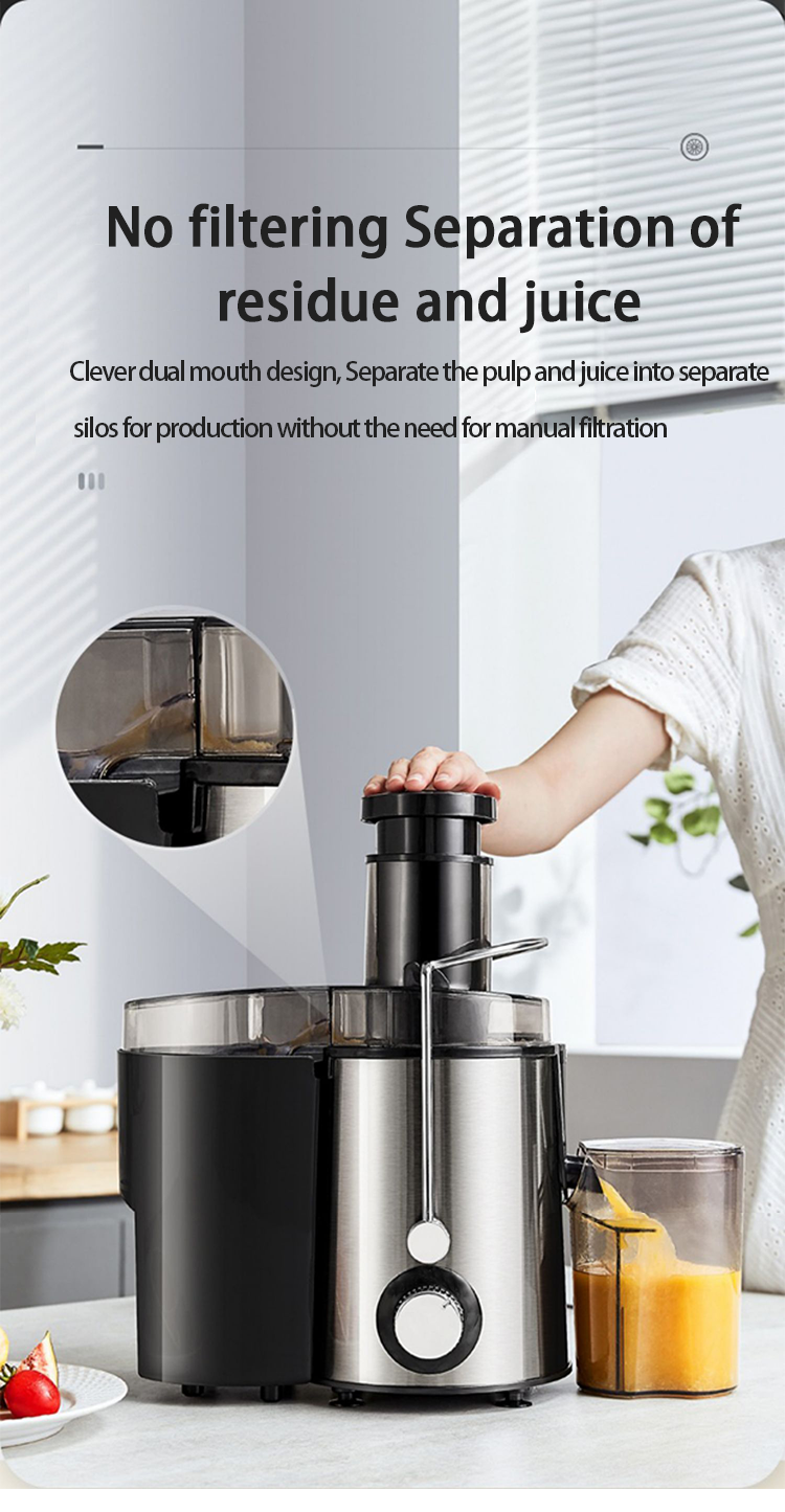 フィルタリングなし 分離