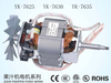 家庭用ジューサーアクセサリーモータージュースマシンアクセサリーYK-7625/YK-7630/YK-7635