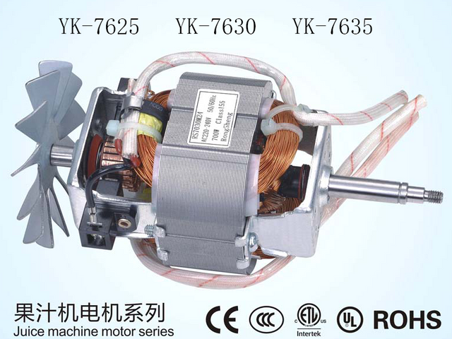 家庭用ジューサーアクセサリーモータージュースマシンアクセサリーYK-7625/YK-7630/YK-7635