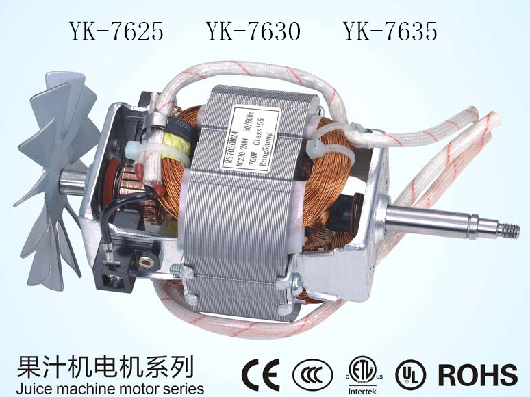 家庭用ジューサーアクセサリーモータージュースマシンアクセサリーYK-7625/YK-7630/YK-7635