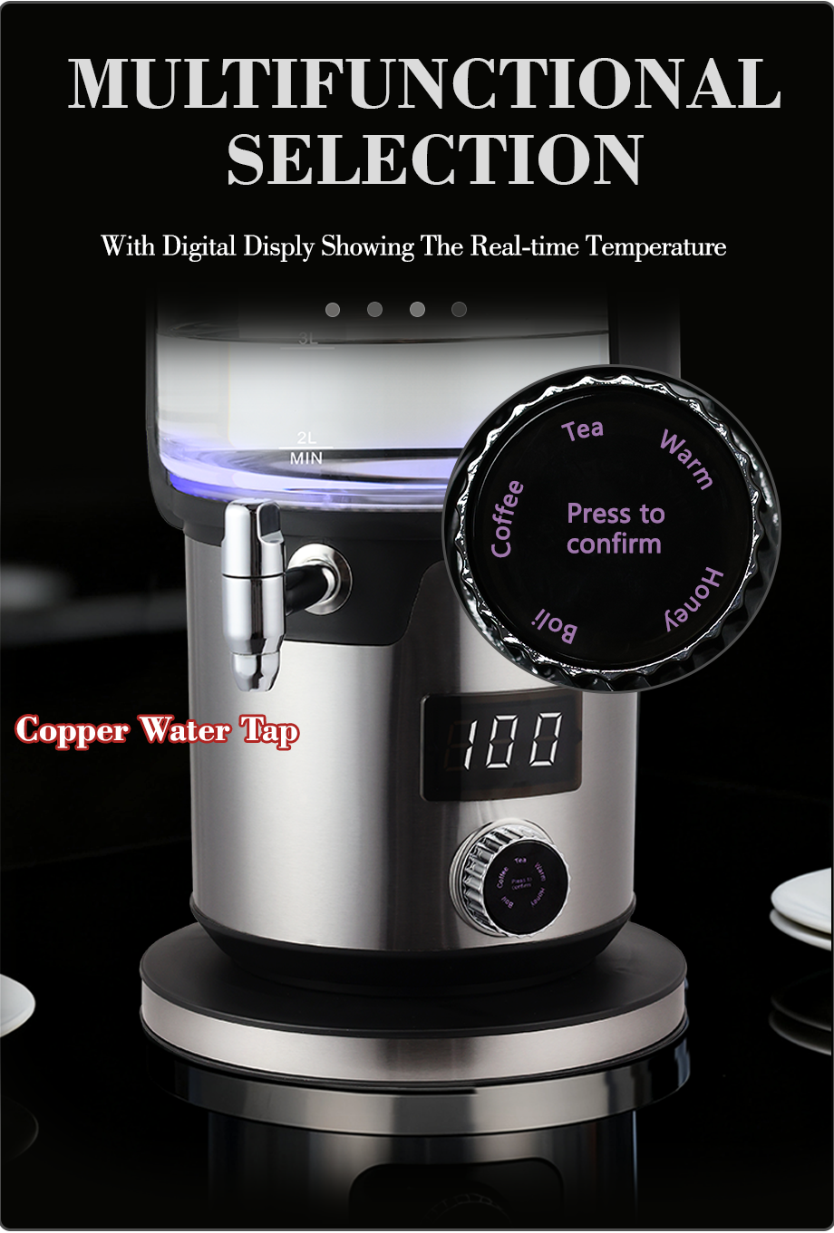 デジタル表示付き