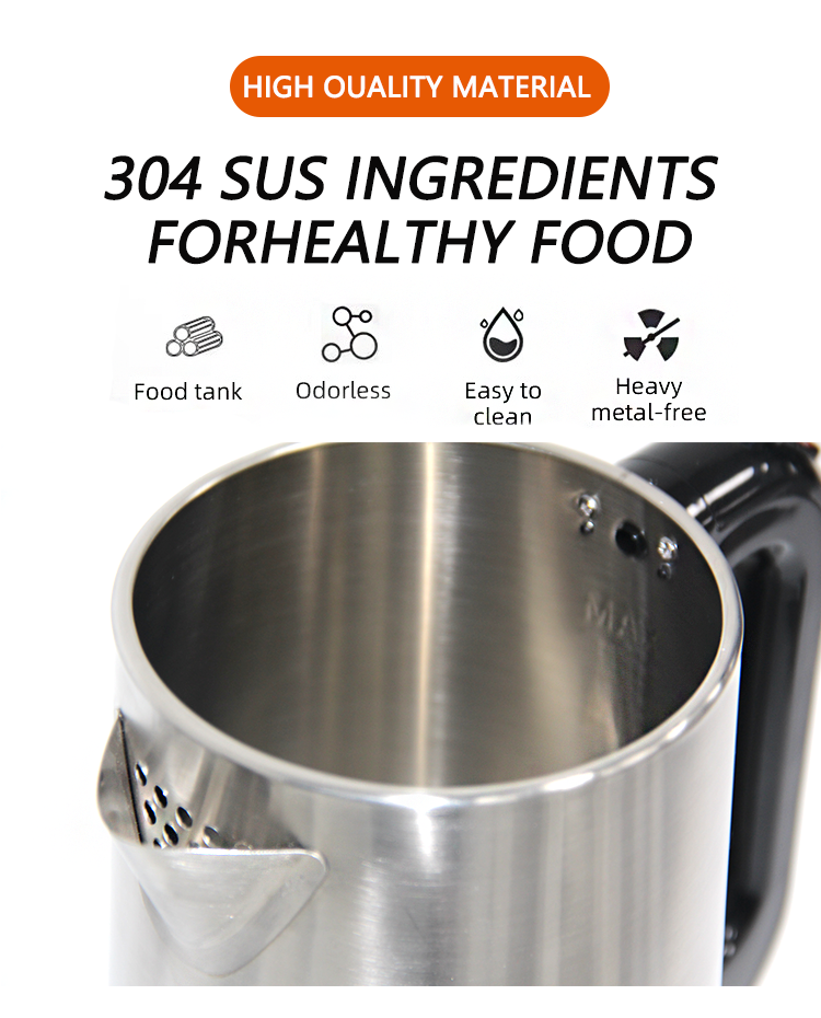 304SUS健康食品成分
