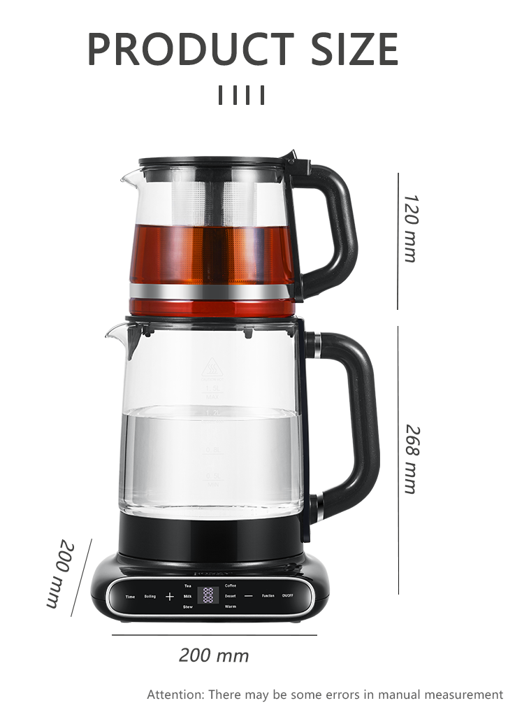 1.5L + 1.1L 二層ガラスボディコードレスケトルティーフィルター付きキッチンホーム用 