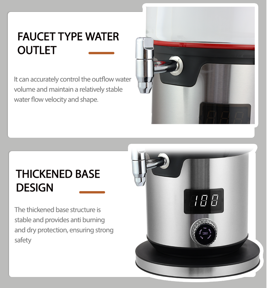流出水量を正確にコントロール
