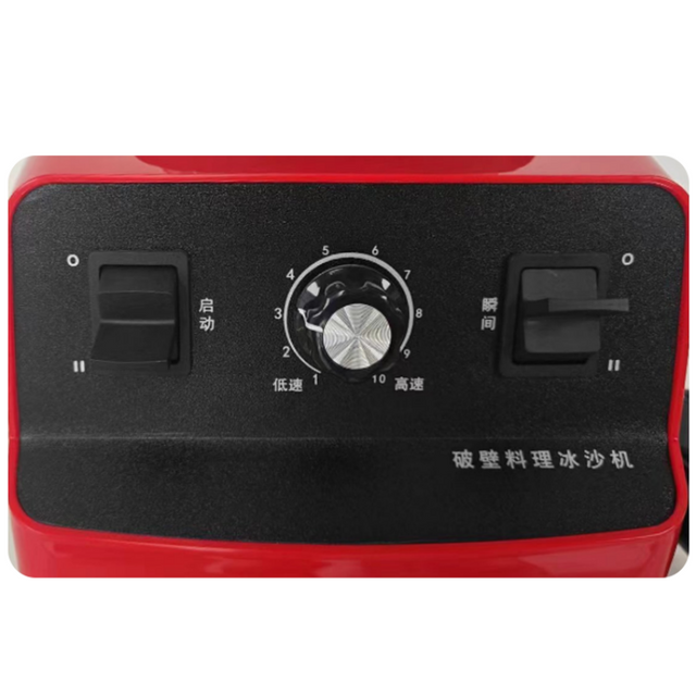 業務用アイスブレンダーマシン Licuadoras Electric 1800W 高速かつ強力なモーター 2 リットルブレンダー キッチンアプリケーション用