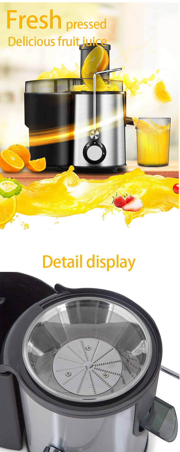  プロセッサージューサー コールドプレスジューサー